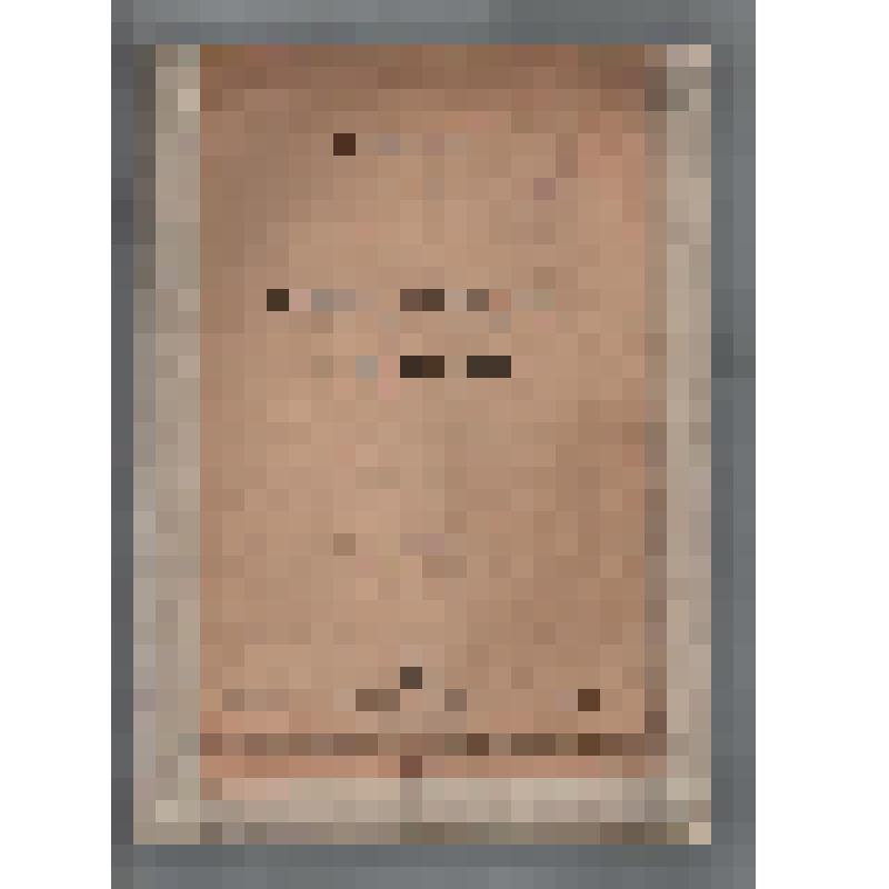 Клавир. Соч. 35. Норвежские танцы. Для фортепиано