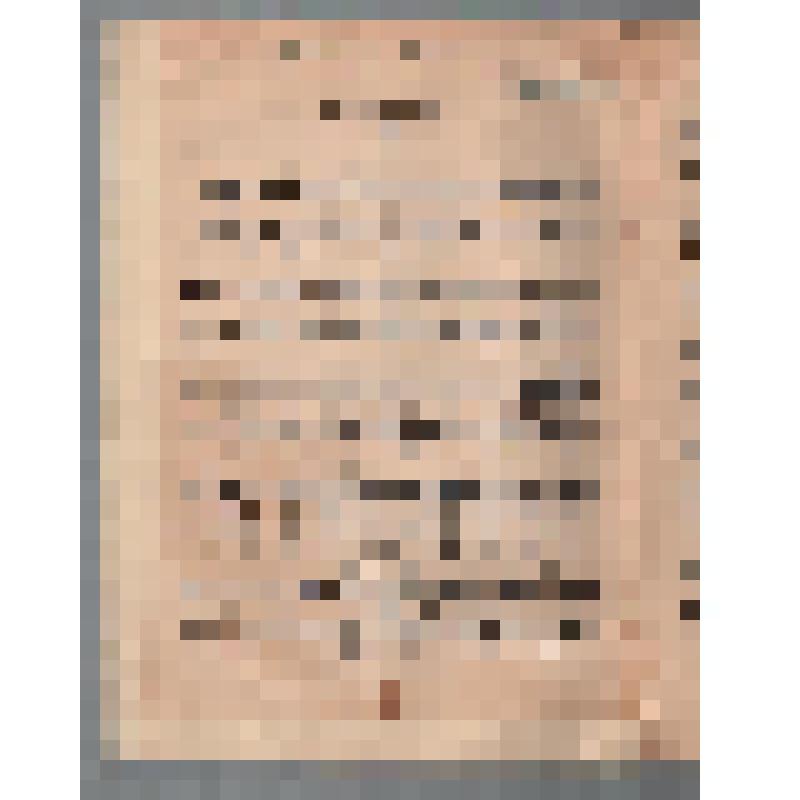 Клавир. Соч. 35. Норвежские танцы. Для фортепиано