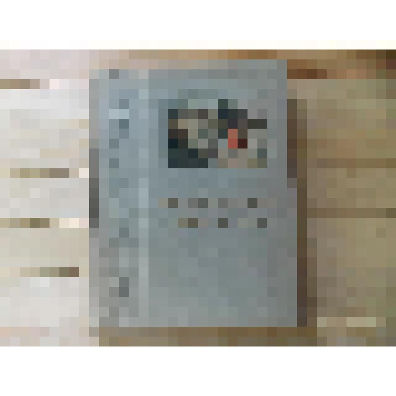 Книга. Николай Корнилиевич Пимоненко. Жизнь и творчество. 1862-1912. – Киев: Издательство Академии наук Украинской ССР, 1955 г