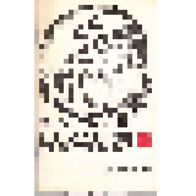 Брошюра. Голованов Я.К.  
Космонавт №1