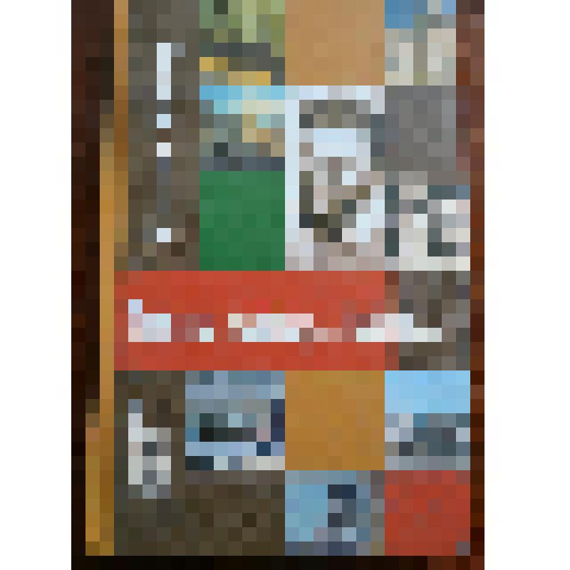 Книга. "Помню. Слышу. Люблю...". Литературно-художественное издание. Стихи и переводы. ОАО Полиграфическо-издательский комплекс "Идел-Пресс". 420066. Казань, ул.Декабристов, 2. ГУП Татарское книжное издательство. 2007 год