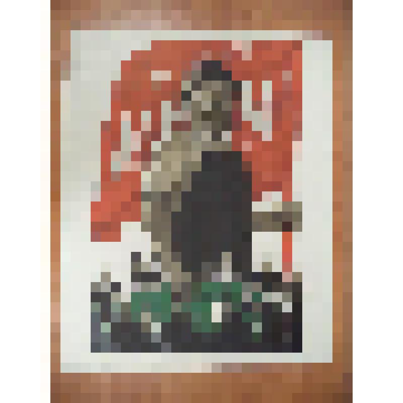 Плакат «Мы требуем мира!» из альбома - выставки  «Борясь за мир – не забывай … ». 
Художник Корецкий В.Б