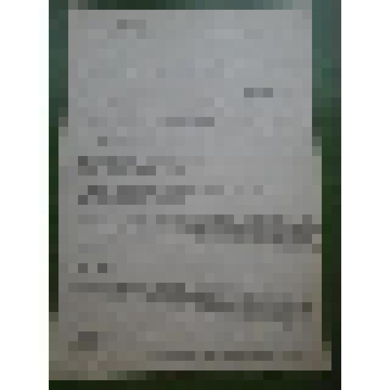 О жизни и творчестве