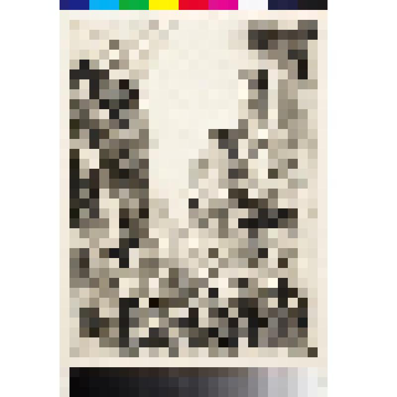 Утром, гравюра