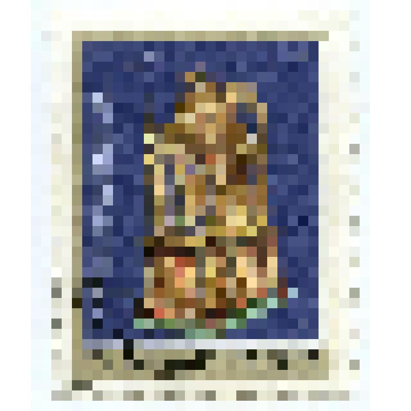 Марка почтовая. "Дарохранительница". 1 форинт