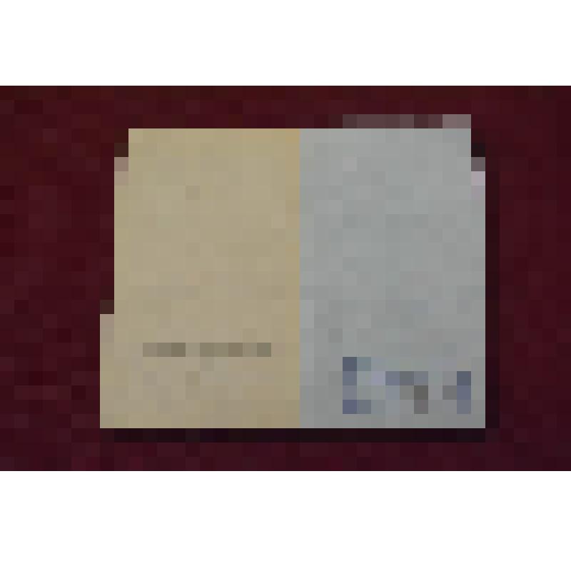 Книга. Наставление по уходу за лошадью в РККА