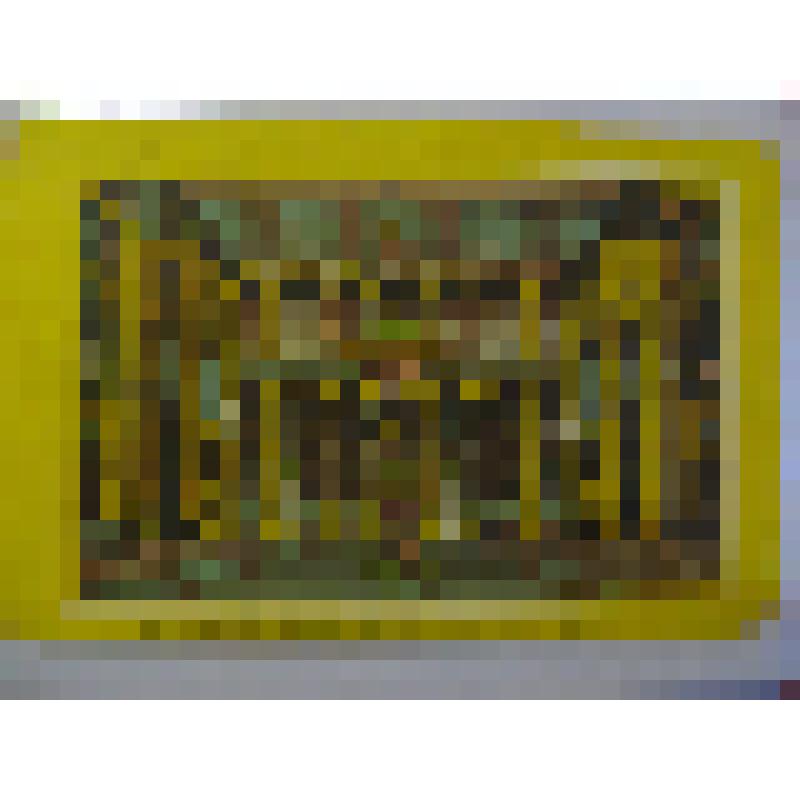 Открытка  "Внутренность Воскресенскаго Храма" №23