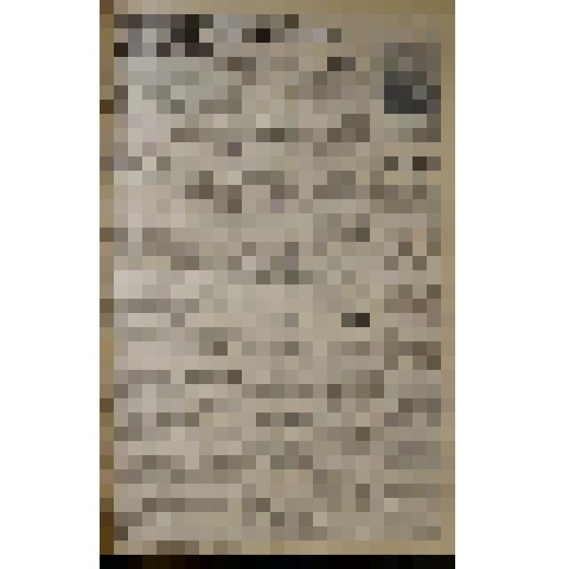 Газета. Сталинская правда № 227