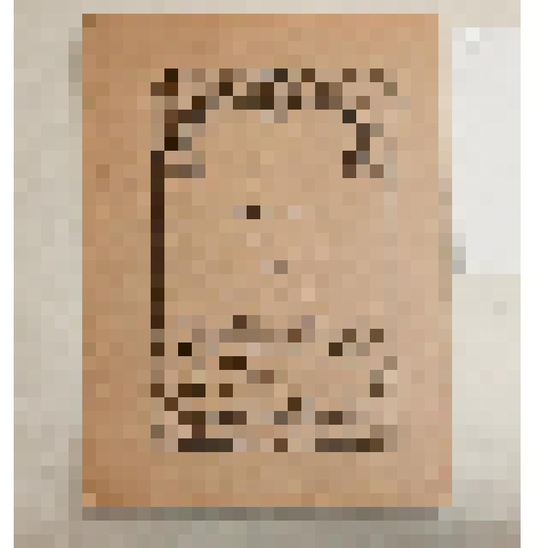 Журнал. Столица и усадьба.-- Пг.: Т-во Р. Голике и А. Вильборг, 1916, № 49