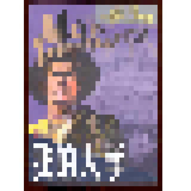 Книга. Мои университеты