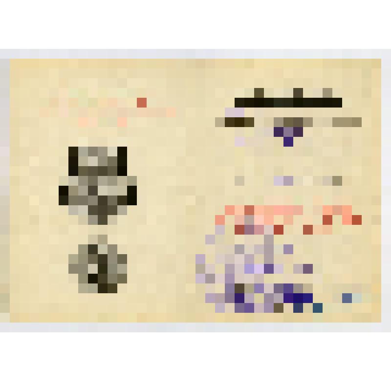 Удостоверение А № 5811588 к юбилейной медали "Двадцать лет Победы в Великой Отечественной войне 1941-1945 гг." Деньгина Николая Ивановича