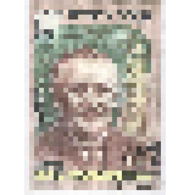 Марка. 10 копеек. 12 апреля - день космонавтики. С.П. Королев. Из комплекта "Альбом с марками". СССР