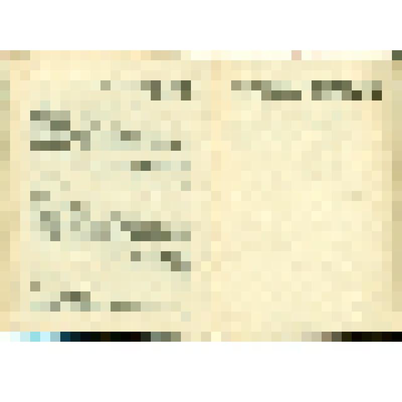 Орденская книжка