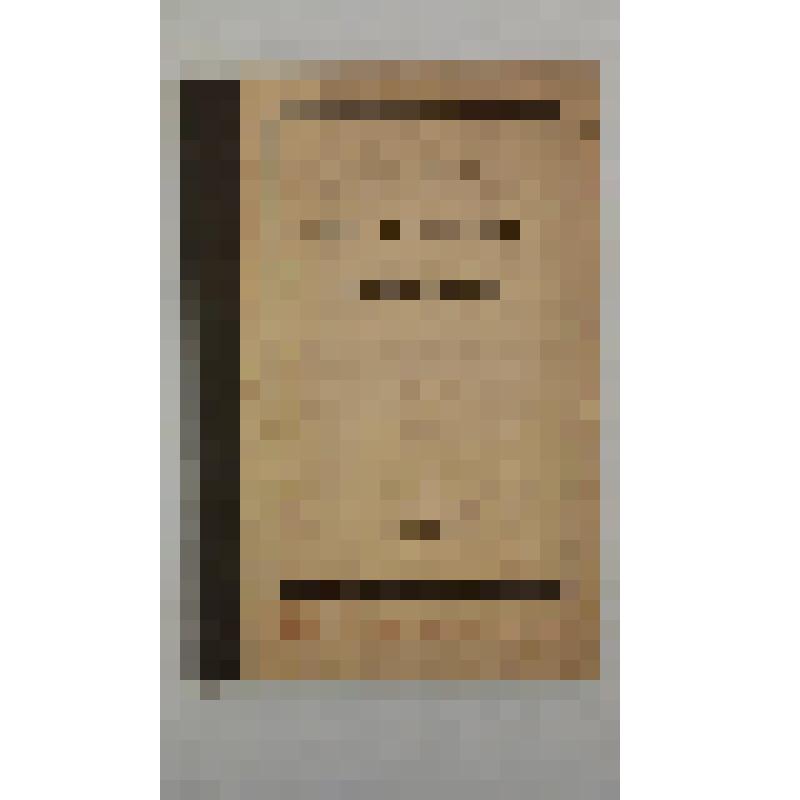 Книга. В память Юрия Федоровича Самарина 19 марта 1876 года