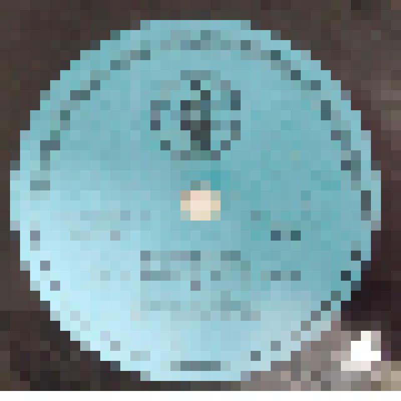 Пластинка виниловая. Тропиночка.  Алексеевские протяжные частушки. Мособлсовнархоз РСФСР Апрелевский завод грампластинок