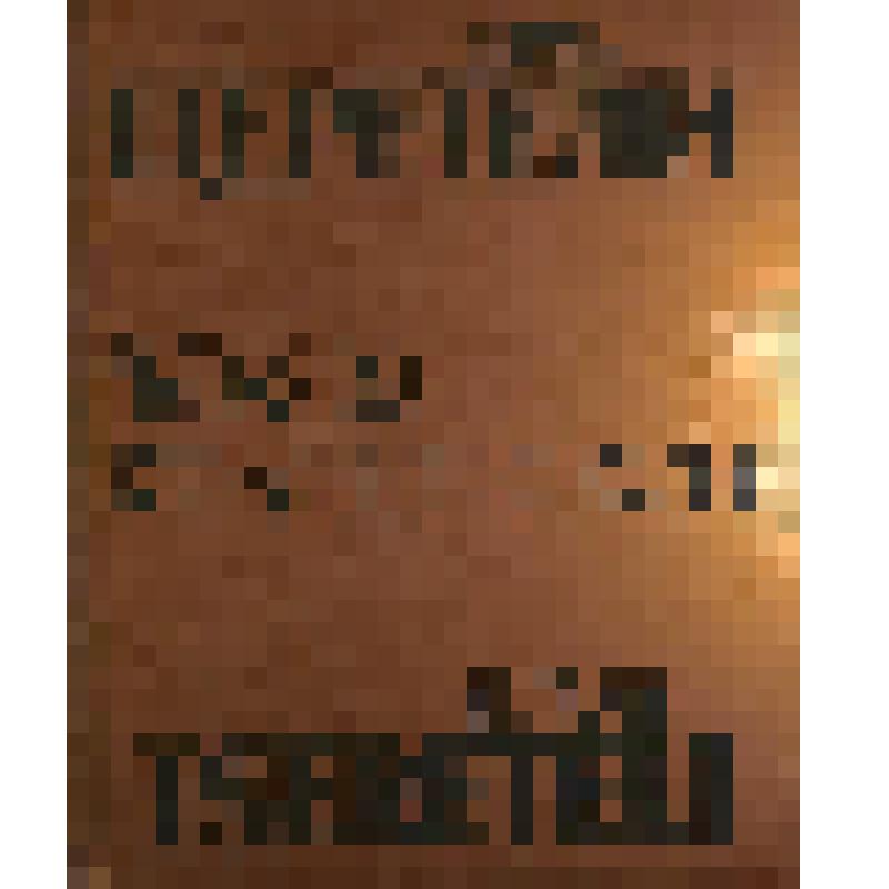 Книга. Зураб Церетели