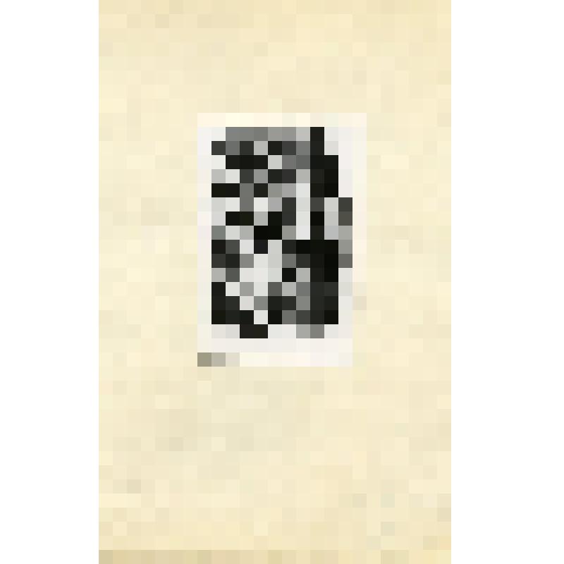 Из книг В.В. Меркулова. Авторский номер 2. Экслибрис