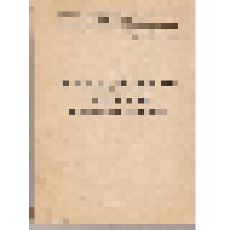 Книга "Статьи по практической стилистике и литературному редактированию. Под ред. профессора К. И. Былинского"