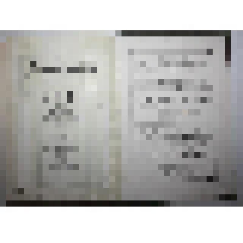 Книга. Вся кинематография. Настольная справочная книга