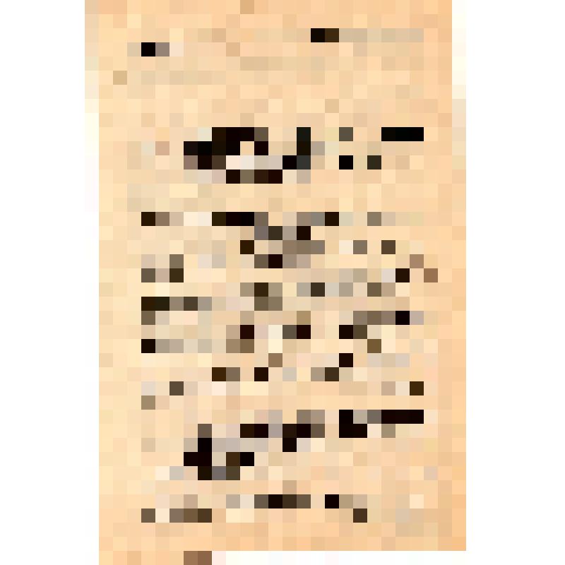 /Издание ЦК КП (б) Литвы/ NETIKEKITE  HITLERINIBKU PROVOKACIJOMIS! (на лит. яз.)