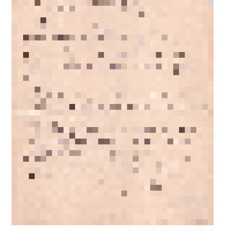 Письмо Н.И. Бухарина в оргбюро ЦК РКПб