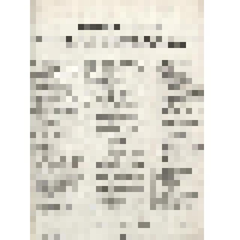 Нотное издание: "Северные цветы"