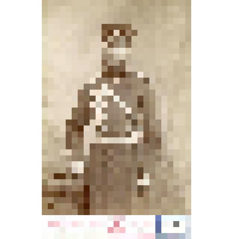 Фотография черно-белая. Боголюбов А