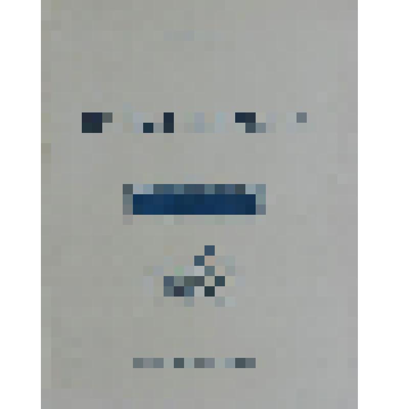 Нотное издание. 
К столетию со дня рождения. 1840 - 1940. 
Осенняя песнь. 
Соч. 37 № 10. 
Переложение для кеманчи с фортепиано