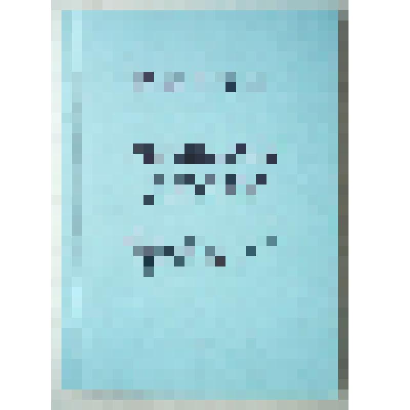 Книга "Мелодия любви"