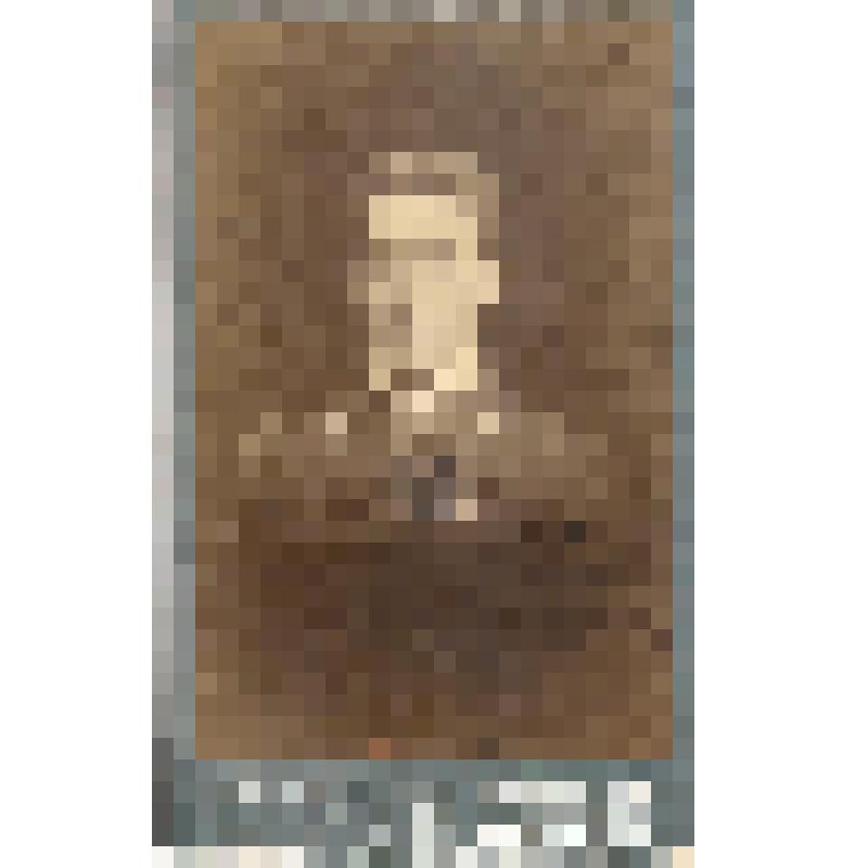 Фотопортрет. Гамалей Борис Викторович