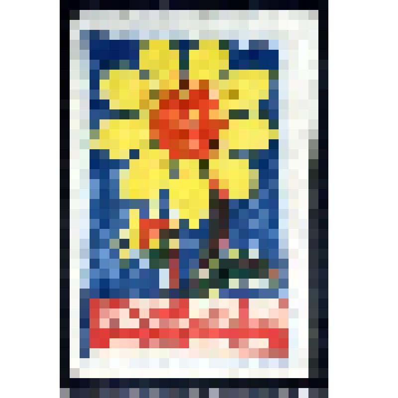 Этикетка спичечная. Цветок