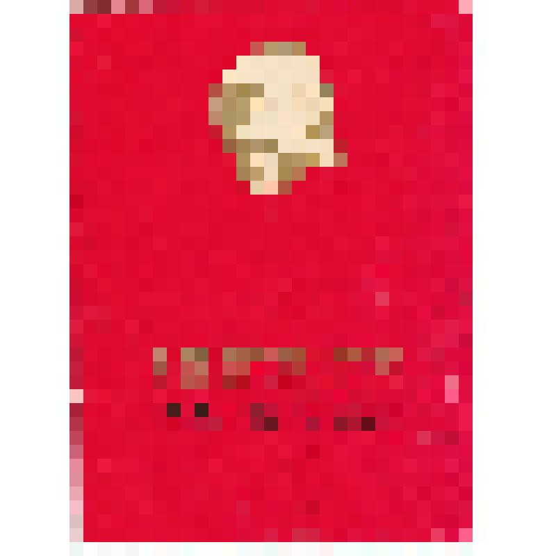 Свидетельство ВДНХ СССР, Анохиной Александры Алексеевны, № 98603, утвержден участником ВДНХ СССР, выдано Главным комитетом Выставки достижений народного хозяйства СССР, 1973 г