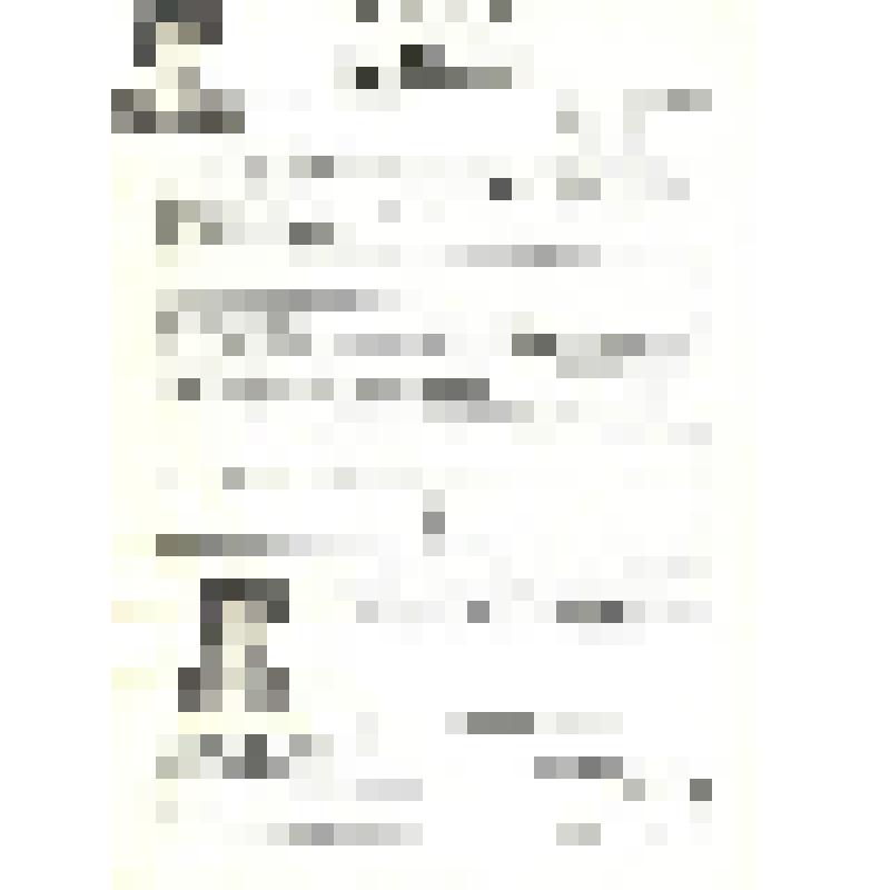 Прошение на визу, Ким Тон Суни 1924 г.р., На въезд в Кимпо, Республика Корея, 1990 г