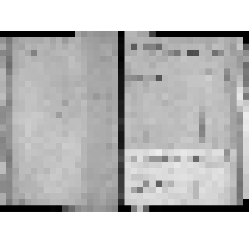 КОПИЯ ОТНОШЕНИЯ