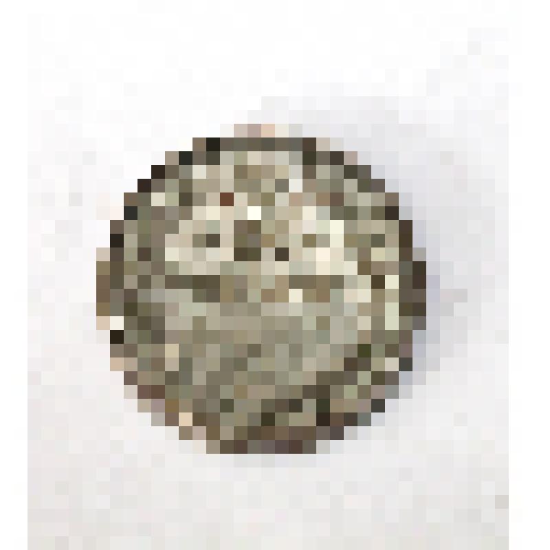 Монета " 20 копеек" Россия. 1916 год