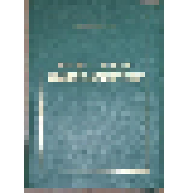 Книга "От служилых татар к татарскому дворянству"