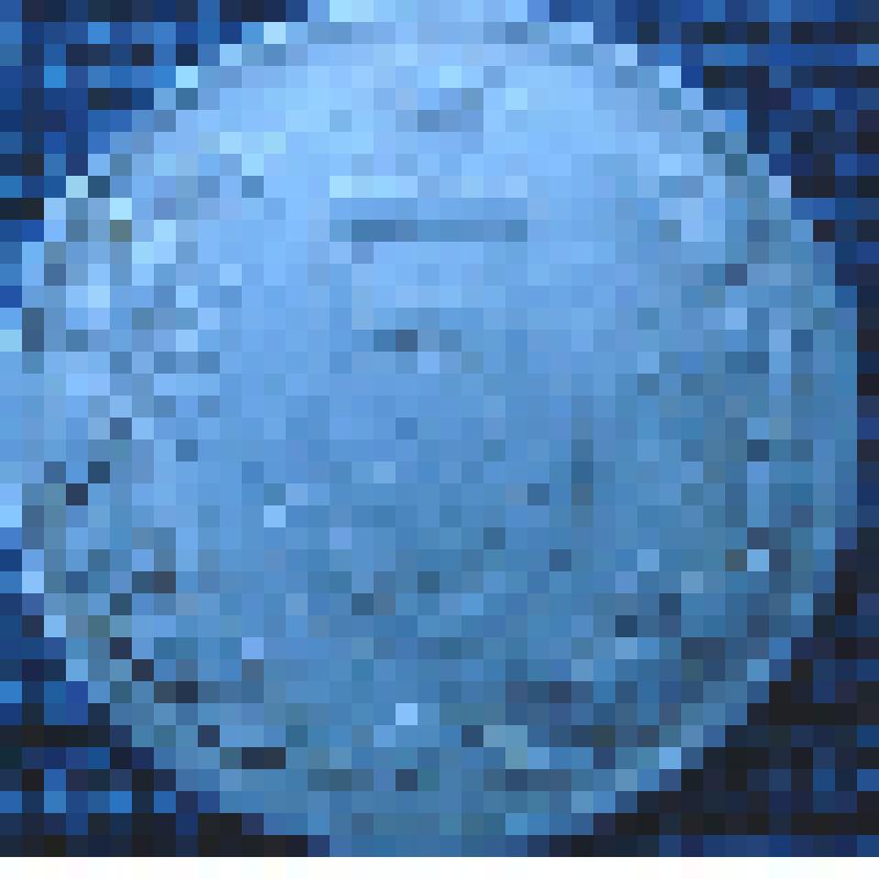 Монета 5 геллеров