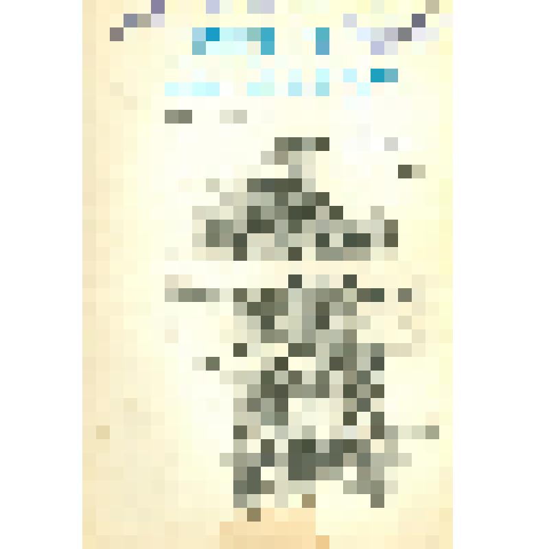 Журнал "Детская литература", №7, 80 с