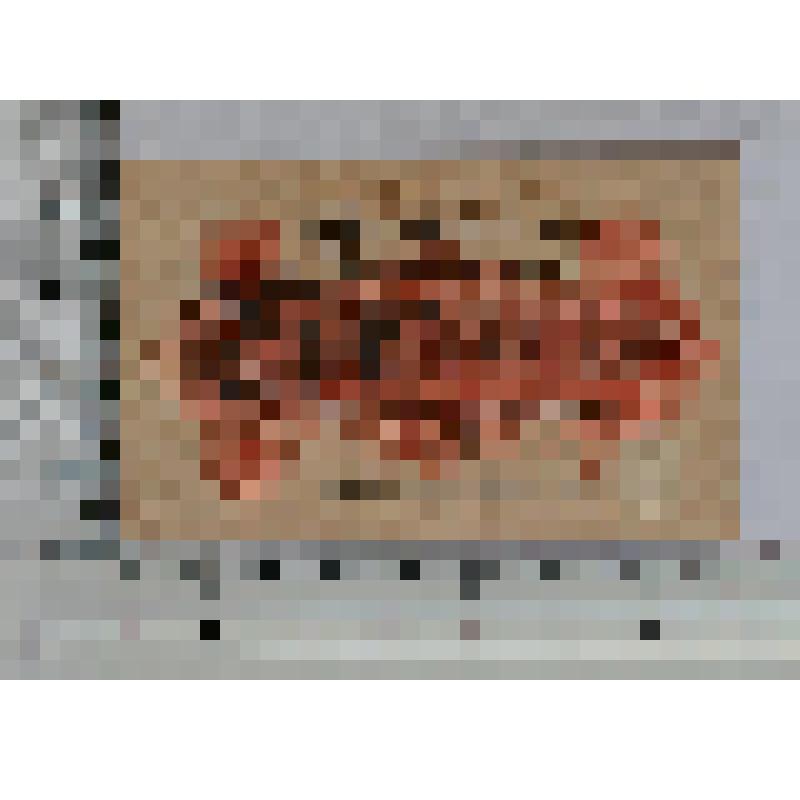 Германия, Гера (в Тюрингии, Gera). Нотгельд. 25 пфеннигов. 1917 г