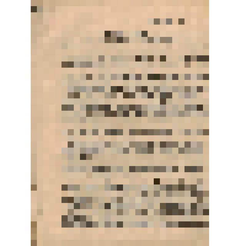 Воспоминания А.С. Самохвалова о М.В. Фрунзе в 1905г. и в последующие годы