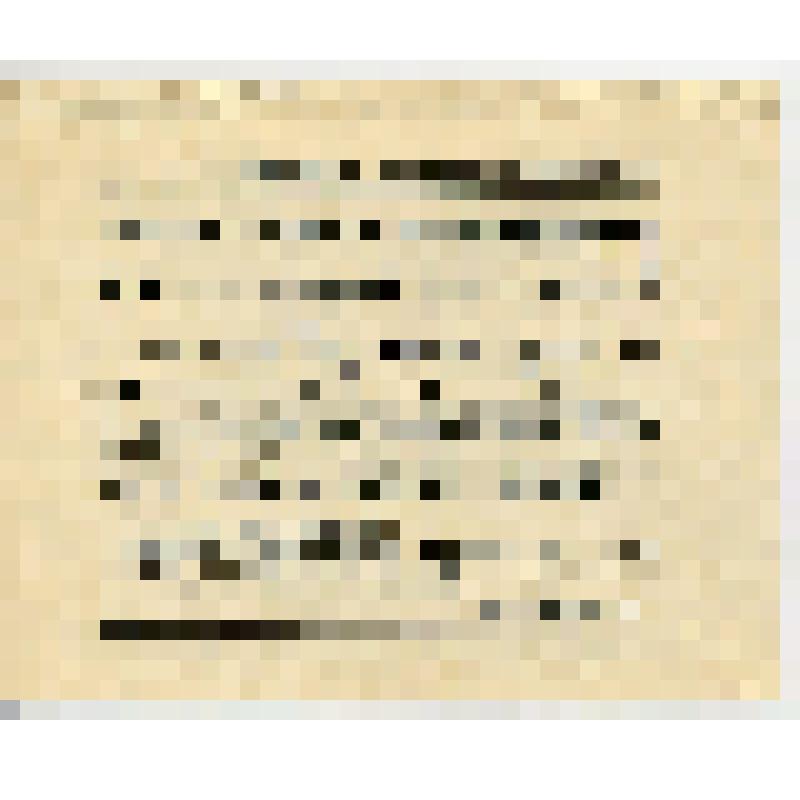 Пригласительный билет № 372 Кормилицына Михаила Ивановича на собрание партийного актива