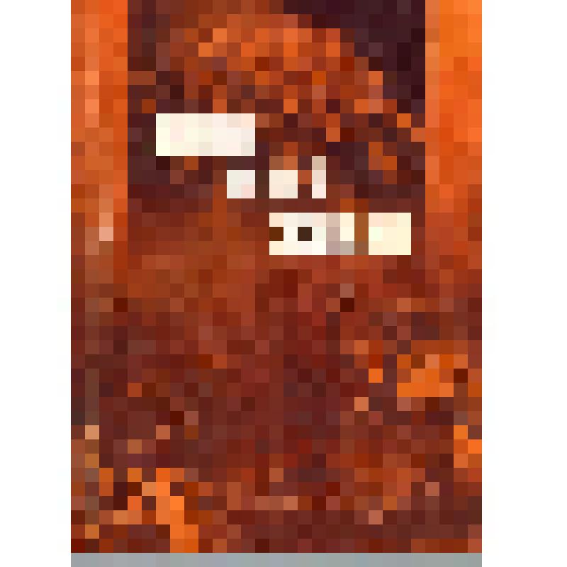 Книга. Алексей Кобляков. Дело моей жизни. Белгород, 2005 г