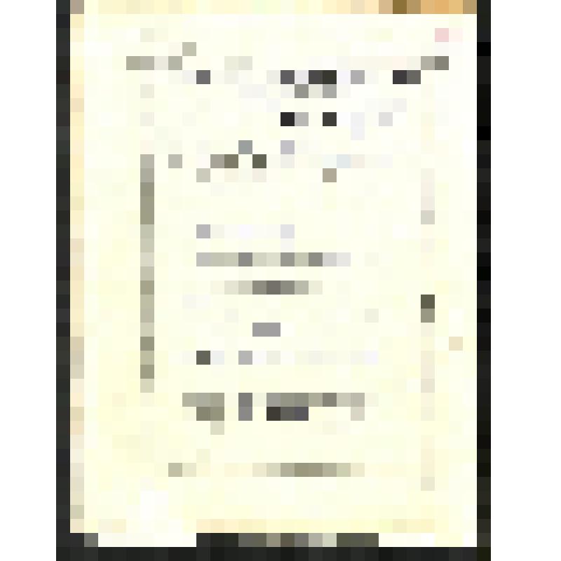 Черкашин П.А. На заимке Спрыгина. Рассказ. Дата записи: 1950-е гг