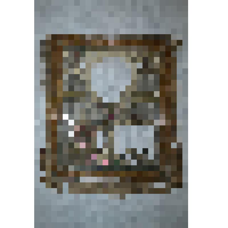 Оклад с иконы "Николай Чудотворец"