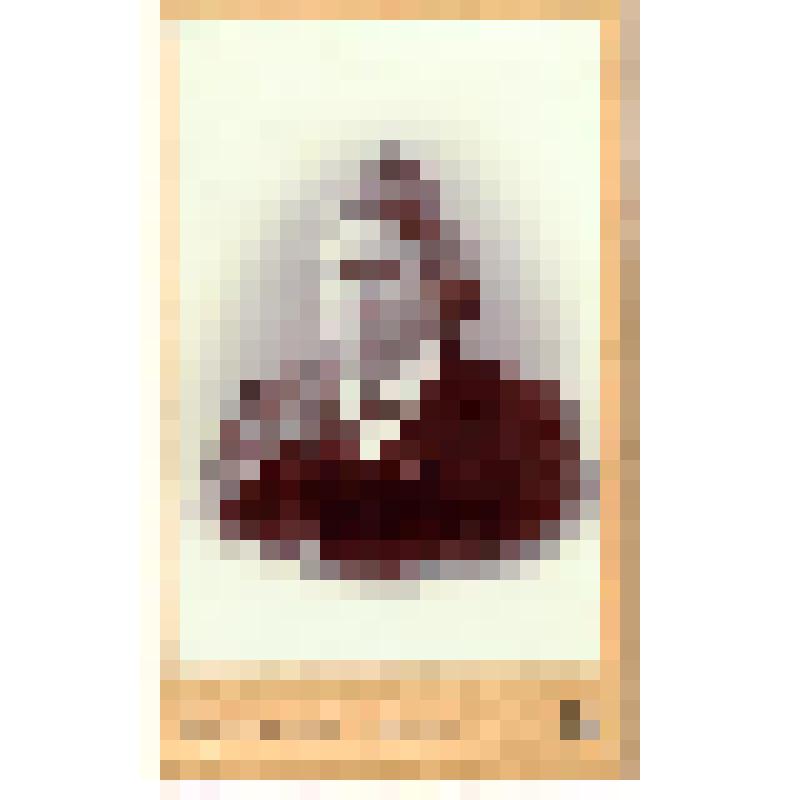 Фотография. Кашина Мария Капитоновна