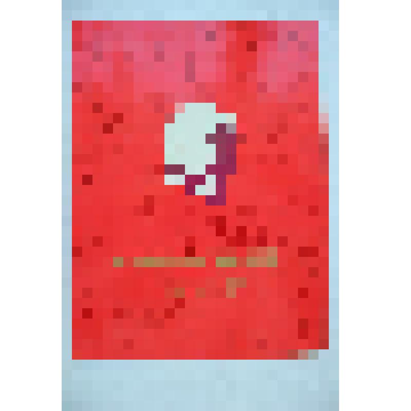 Благодарственная грамота