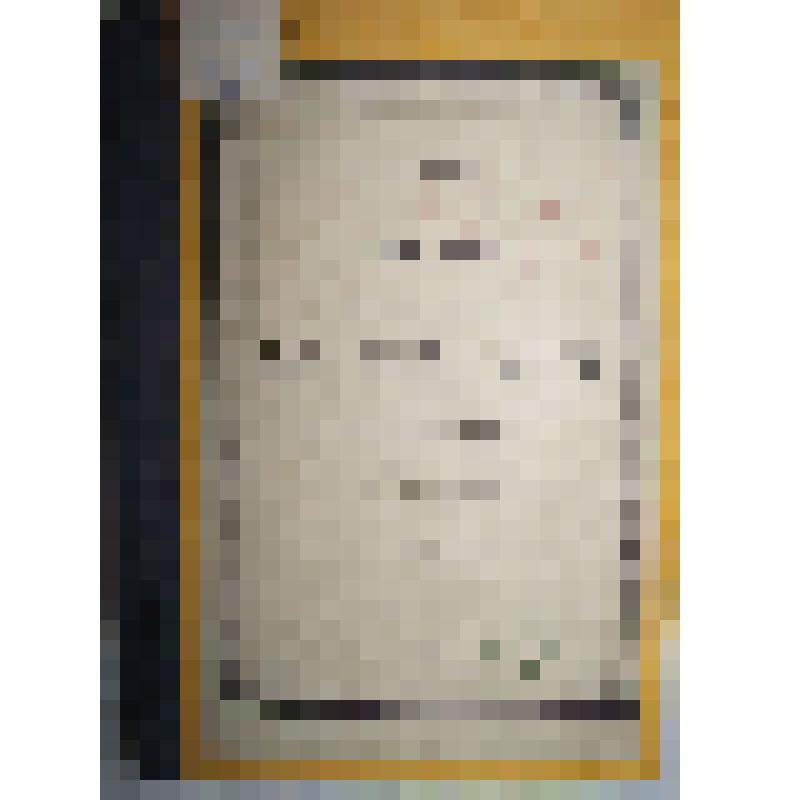 Каялович М.О. Чтение по истории Западной России. -4-е изд. - СПб.:Типография А.С. Суворина,  1884. - XII, 341 с. , карт