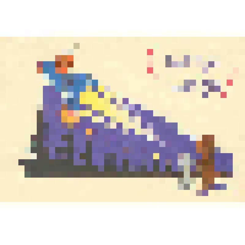 Карточка почтовая "С Новым годом!" из коллекции бытовых предметов семьи Быковой Валерии Алексеевны, преподавателя ПИ СГУ