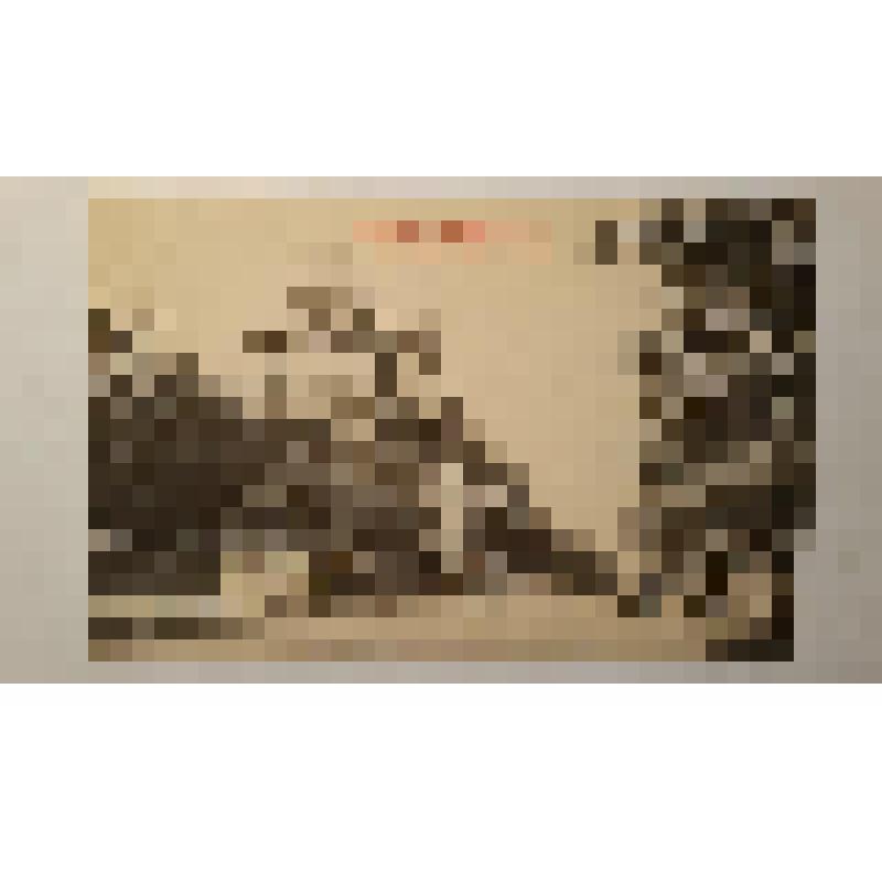 Украина, г. Одесса. Улица Маразли. Перспектива. Фототипия Шерер, Набгольц и Ко, Москва