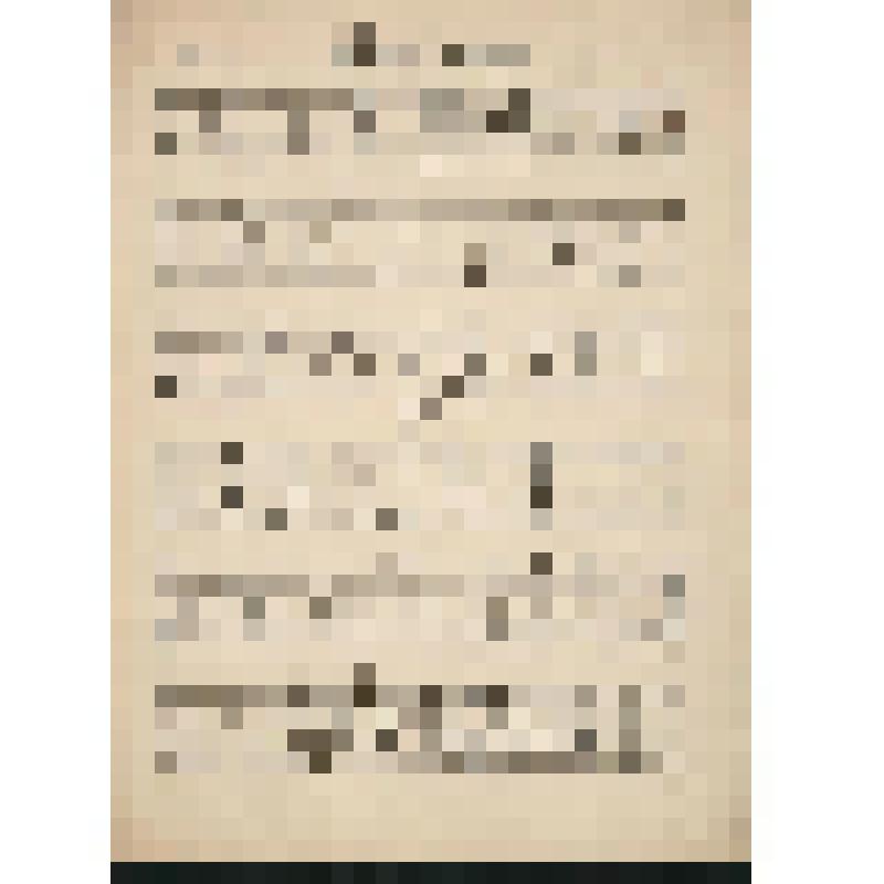 Музыкальная рукопись. Кастальский А.Д. Тропарь и кондак святому Иоанну Златоусту. Духовные песнопения для 4-х голосного хора